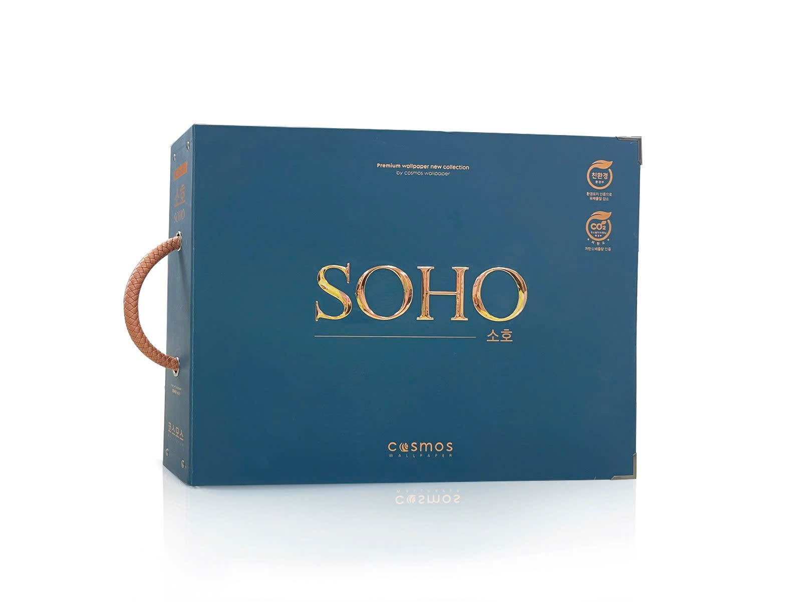 Soho
